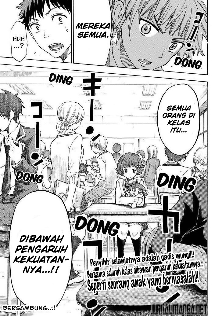 Yamada-kun to 7-nin no Majo Chapter 104 Gambar 20