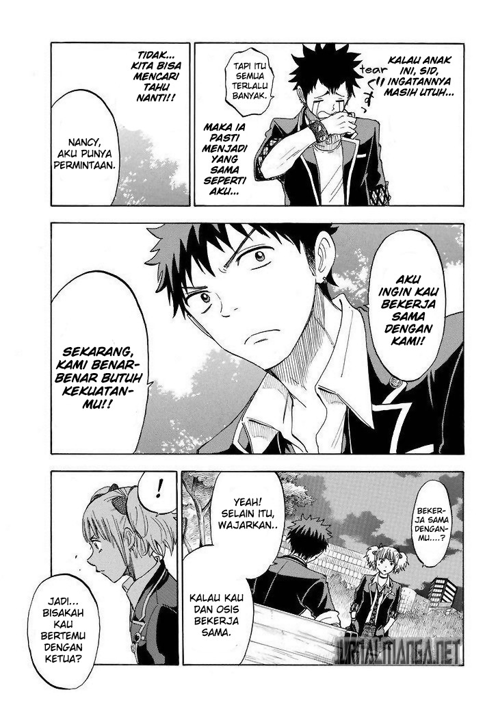 Yamada-kun to 7-nin no Majo Chapter 103 Gambar 10