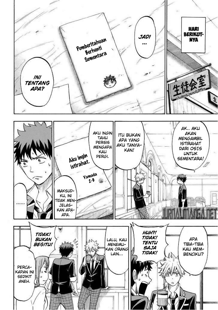 Yamada-kun to 7-nin no Majo Chapter 103 Gambar 19