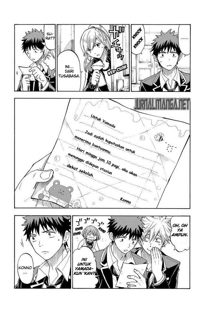 Yamada-kun to 7-nin no Majo Chapter 101 Gambar 7