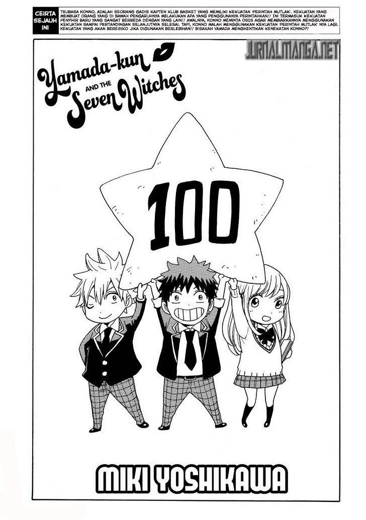 Baca Yamada-kun to 7-nin no Majo Chapter 100 Gambar 2