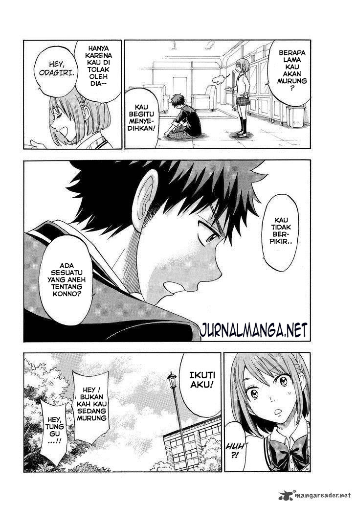 Yamada-kun to 7-nin no Majo Chapter 98 Gambar 15