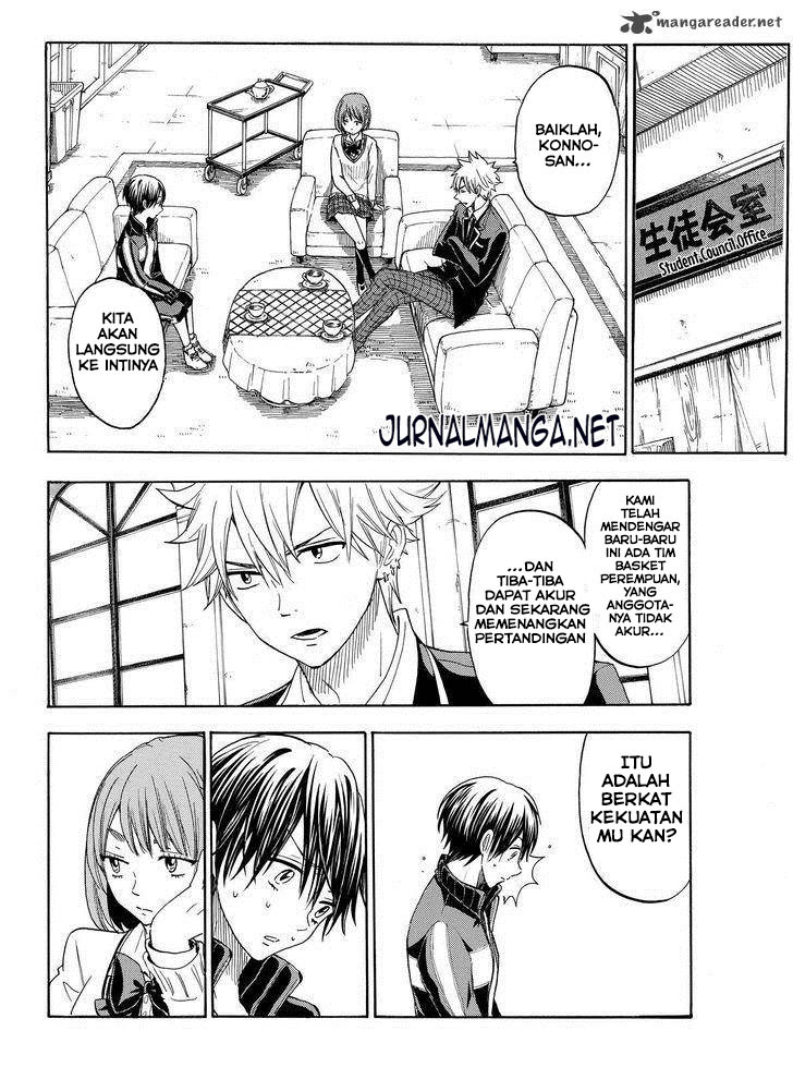 Yamada-kun to 7-nin no Majo Chapter 98 Gambar 7