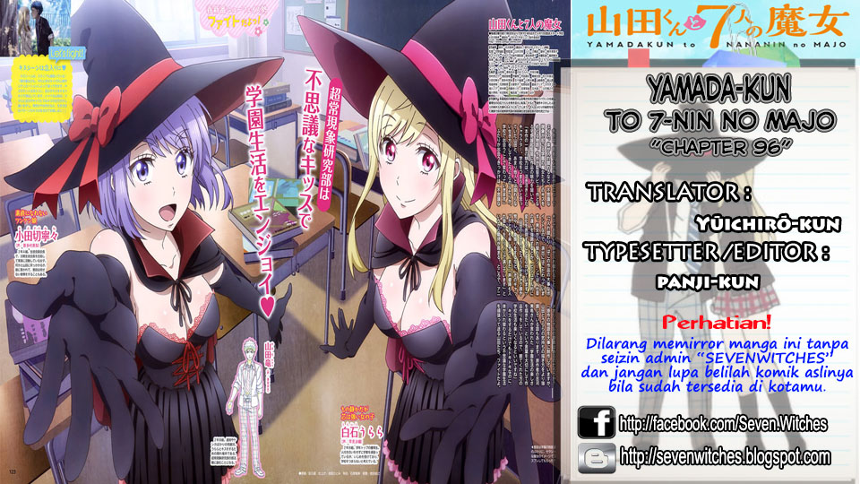 Baca Komik Yamada-kun to 7-nin no Majo Chapter 96 Gambar 1