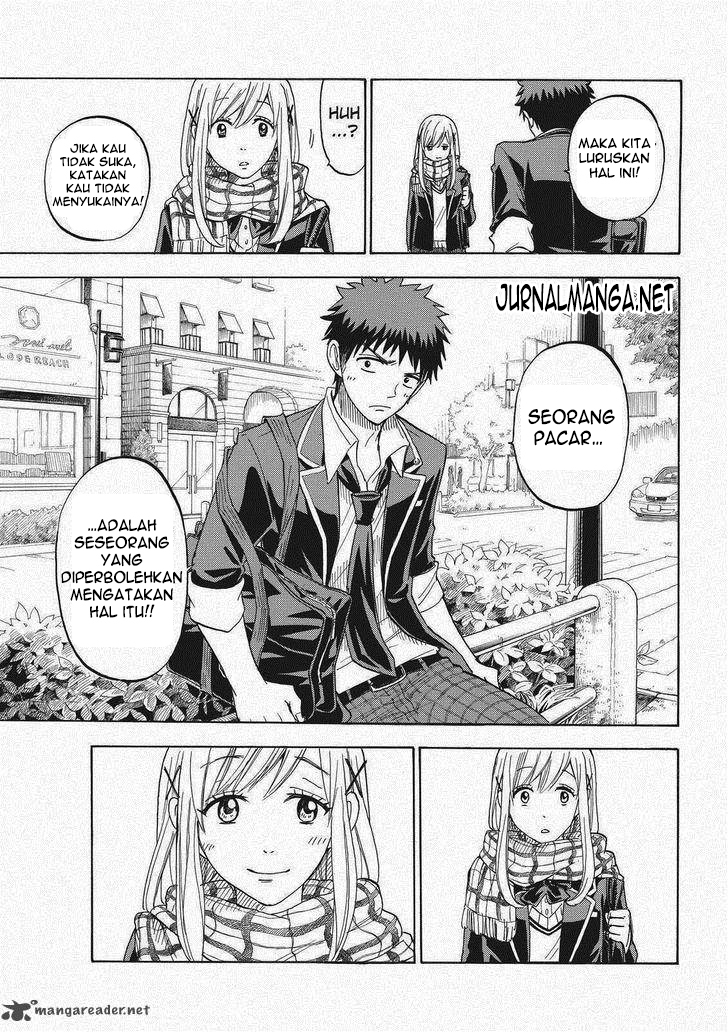 Yamada-kun to 7-nin no Majo Chapter 96 Gambar 16