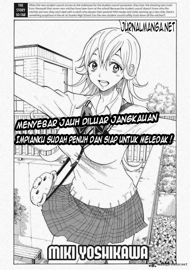 Yamada-kun to 7-nin no Majo Chapter 96 Gambar 4