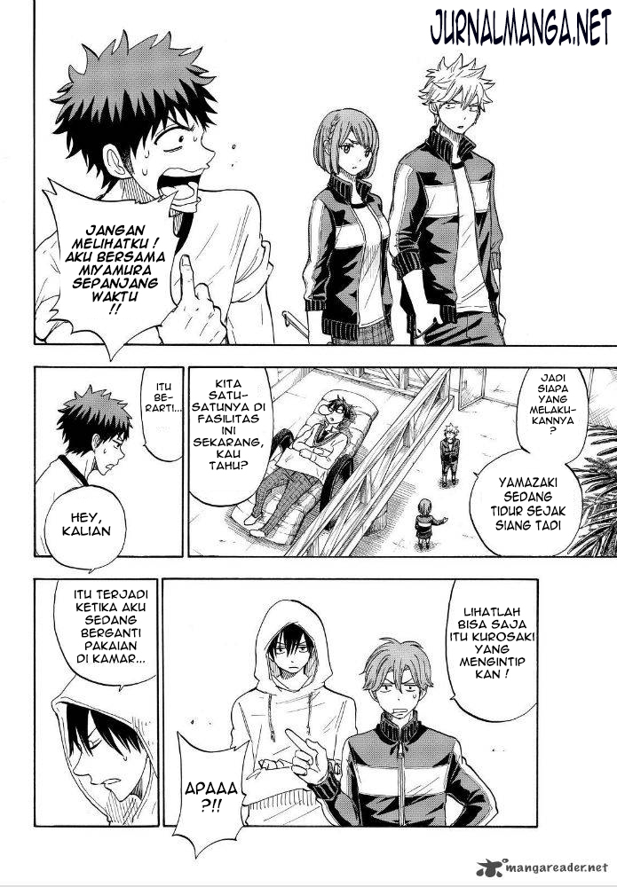 Yamada-kun to 7-nin no Majo Chapter 95 Gambar 9