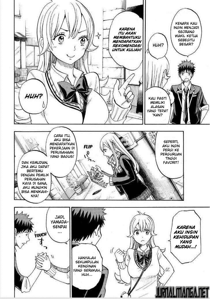 Yamada-kun to 7-nin no Majo Chapter 93 Gambar 11