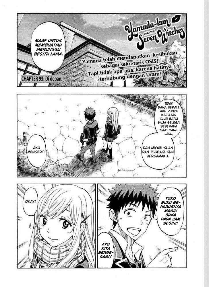 Baca  Yamada-kun to 7-nin no Majo Chapter 93 Gambar 2