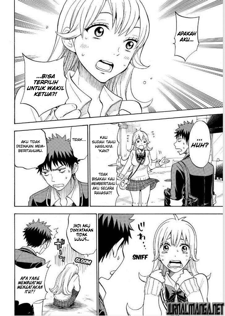 Yamada-kun to 7-nin no Majo Chapter 93 Gambar 9