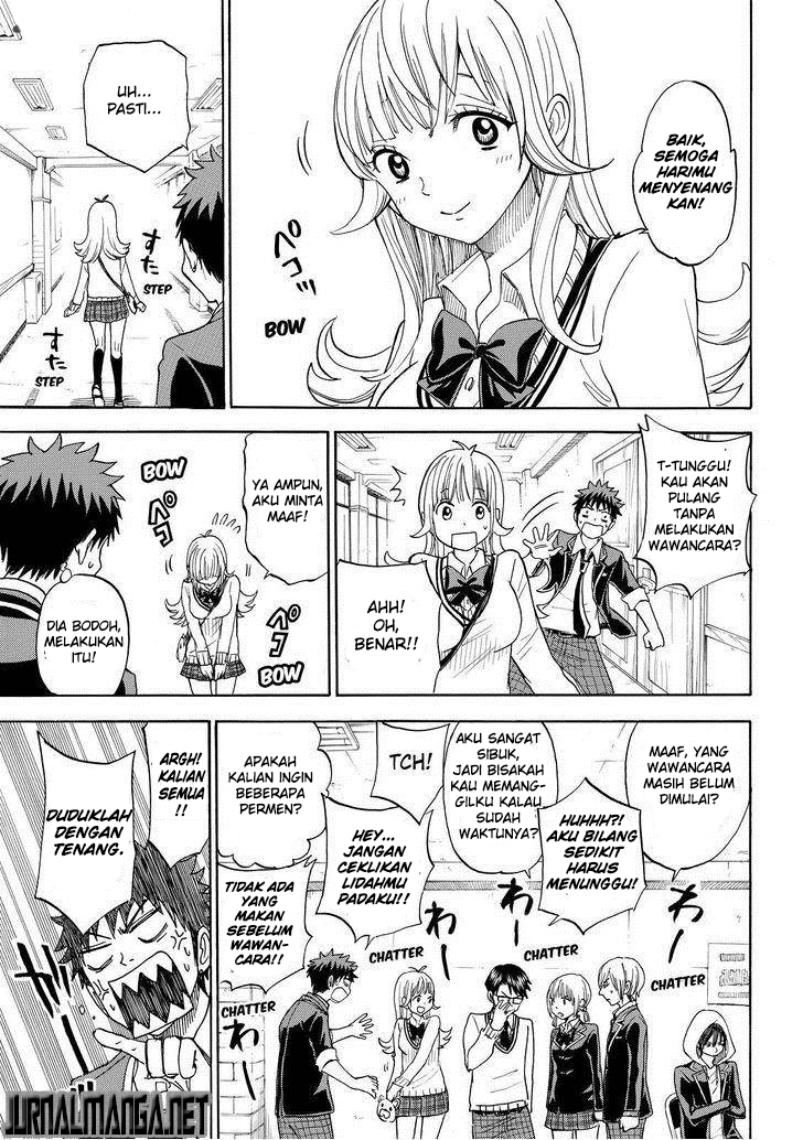 Yamada-kun to 7-nin no Majo Chapter 92 Gambar 13