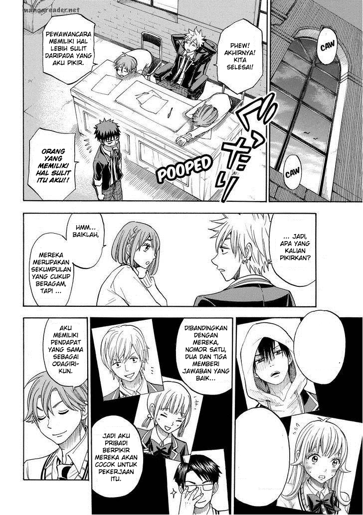 Yamada-kun to 7-nin no Majo Chapter 92 Gambar 14