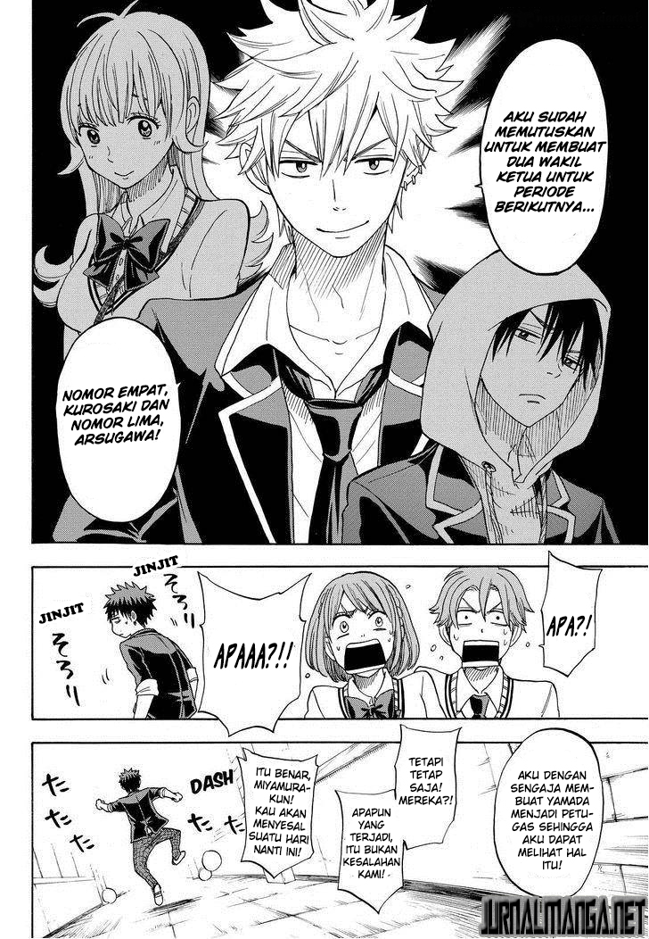 Yamada-kun to 7-nin no Majo Chapter 92 Gambar 16