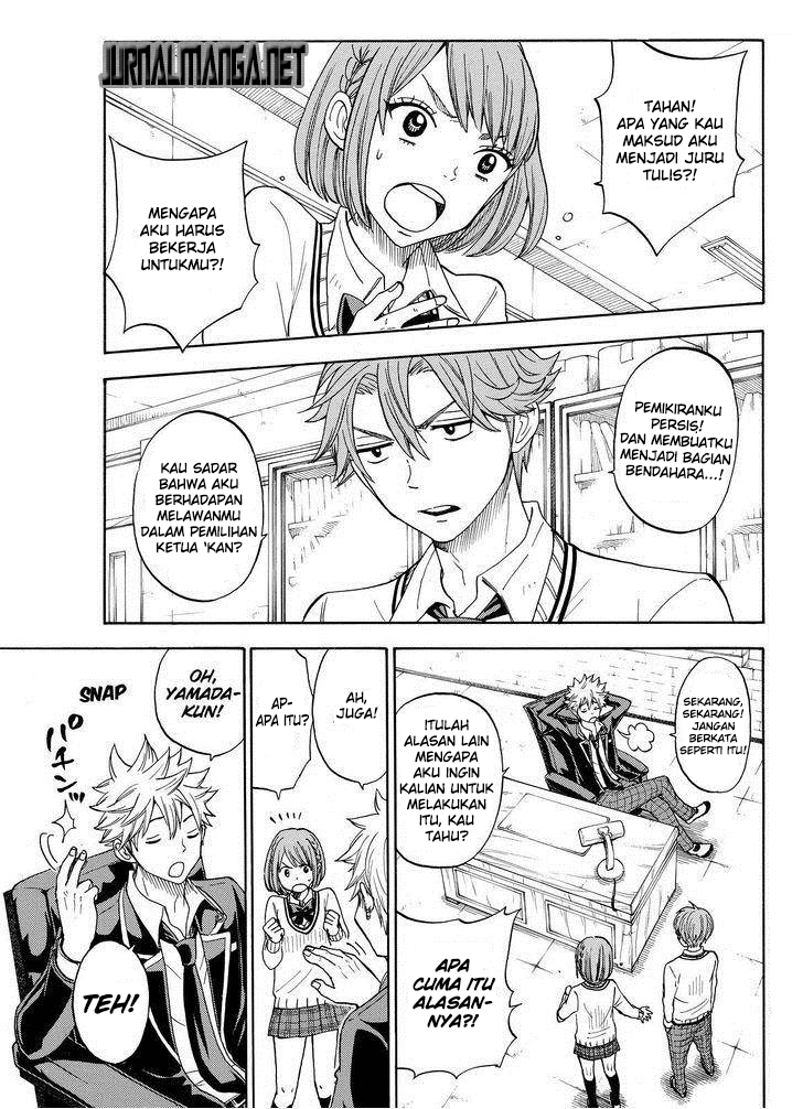 Yamada-kun to 7-nin no Majo Chapter 92 Gambar 4