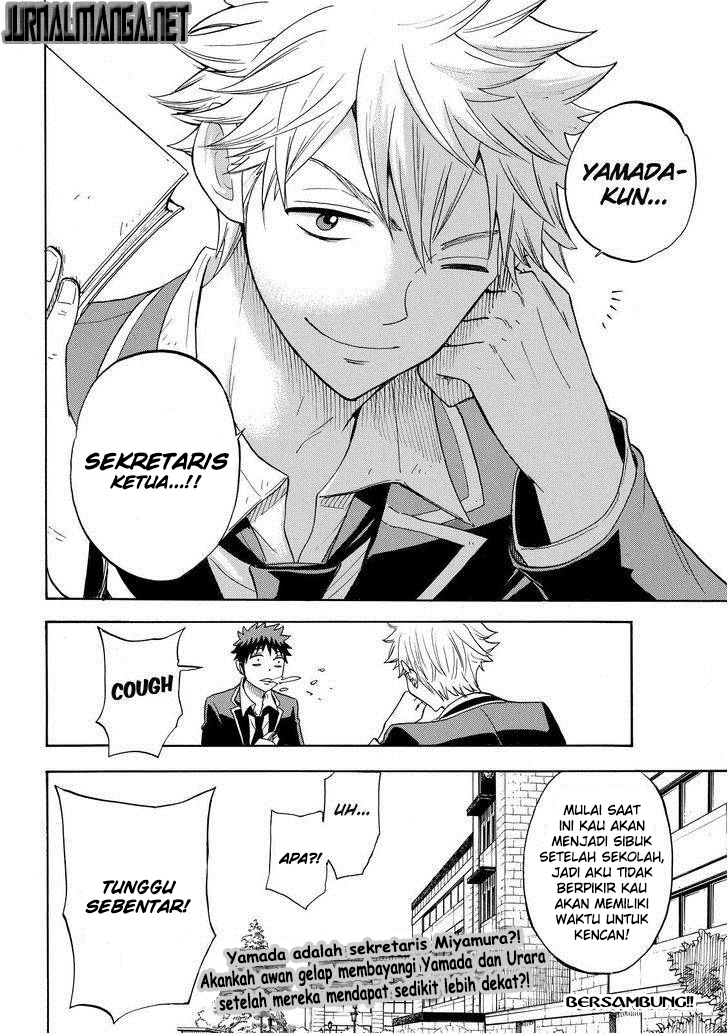 Yamada-kun to 7-nin no Majo Chapter 91 Gambar 14