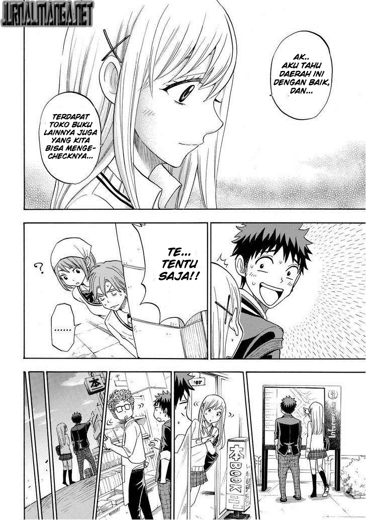 Yamada-kun to 7-nin no Majo Chapter 91 Gambar 8