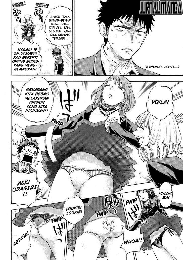 Yamada-kun to 7-nin no Majo Chapter 88 Gambar 5