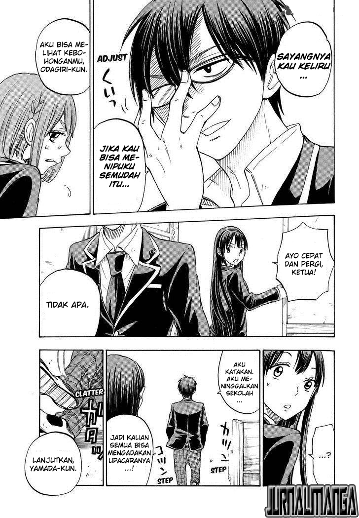 Yamada-kun to 7-nin no Majo Chapter 87 Gambar 12