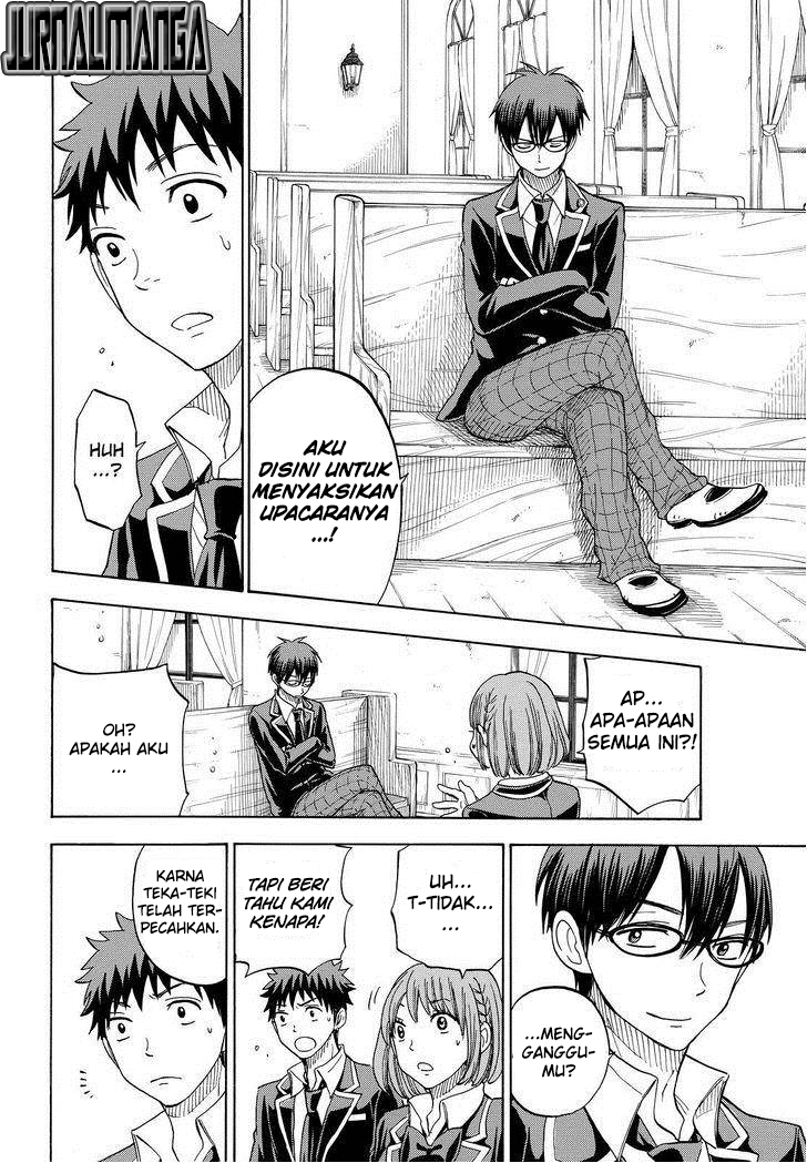 Yamada-kun to 7-nin no Majo Chapter 87 Gambar 13