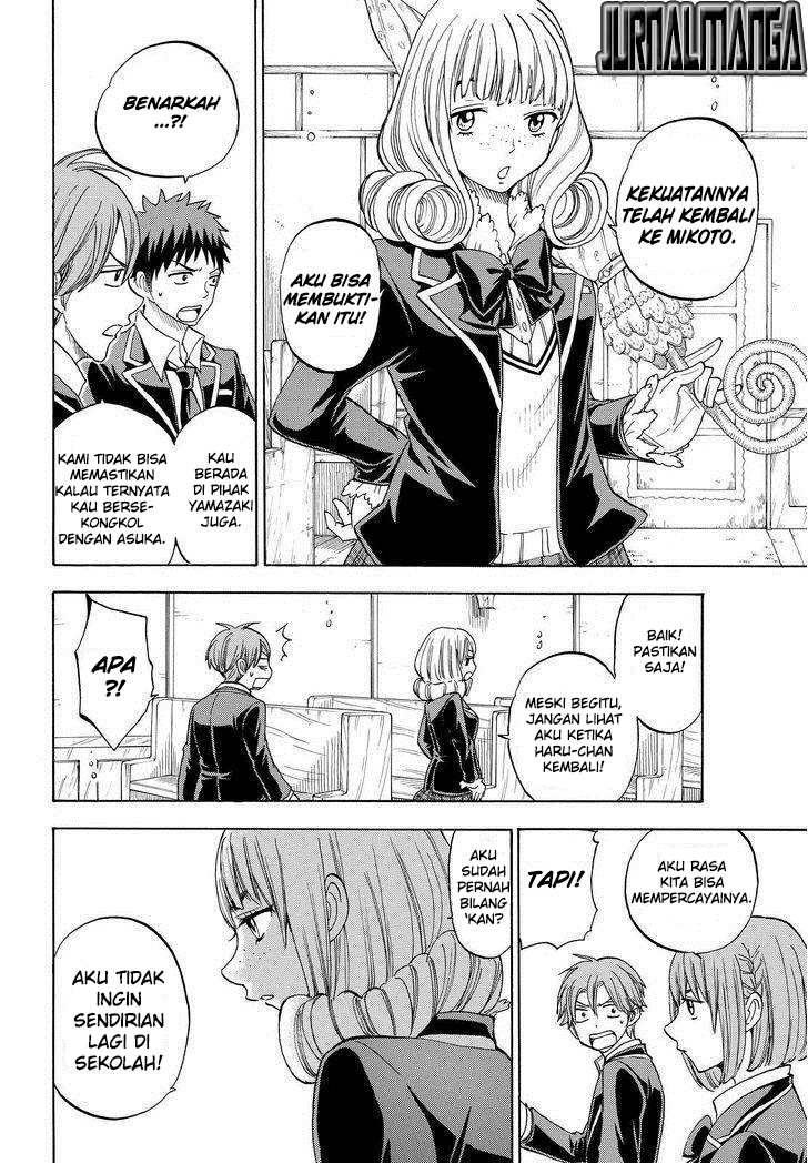 Yamada-kun to 7-nin no Majo Chapter 87 Gambar 5