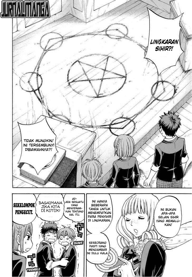Yamada-kun to 7-nin no Majo Chapter 87 Gambar 7