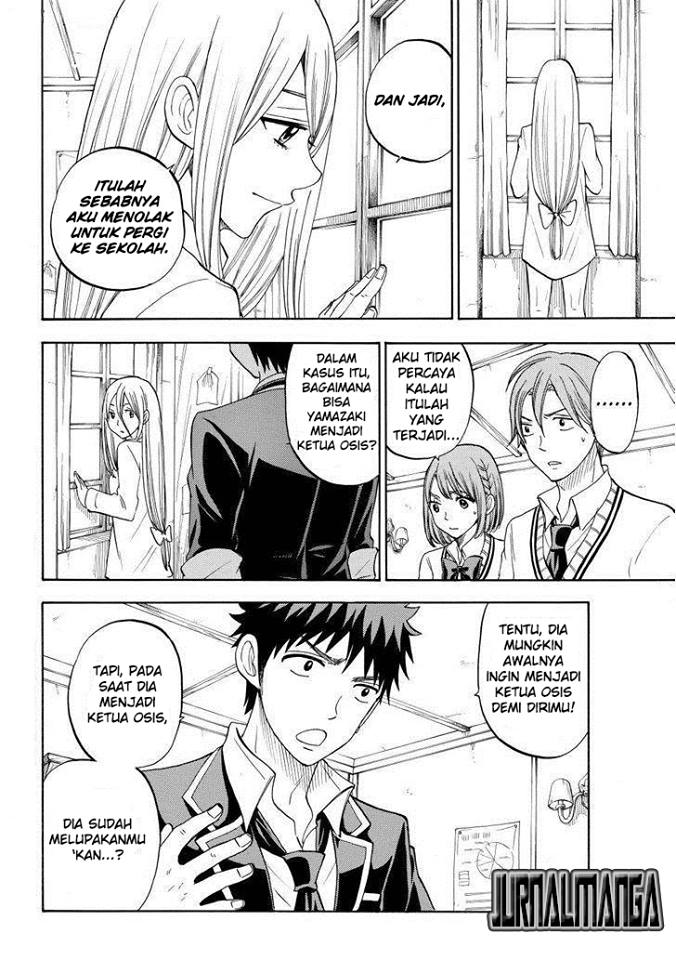Yamada-kun to 7-nin no Majo Chapter 85 Gambar 5