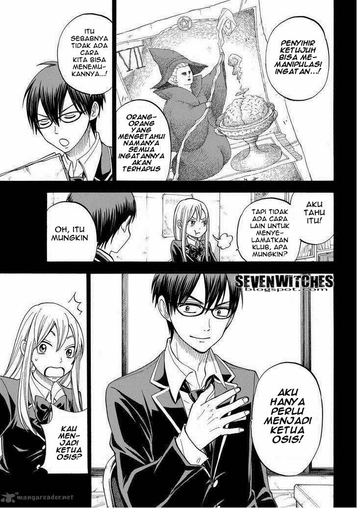 Yamada-kun to 7-nin no Majo Chapter 84 Gambar 6