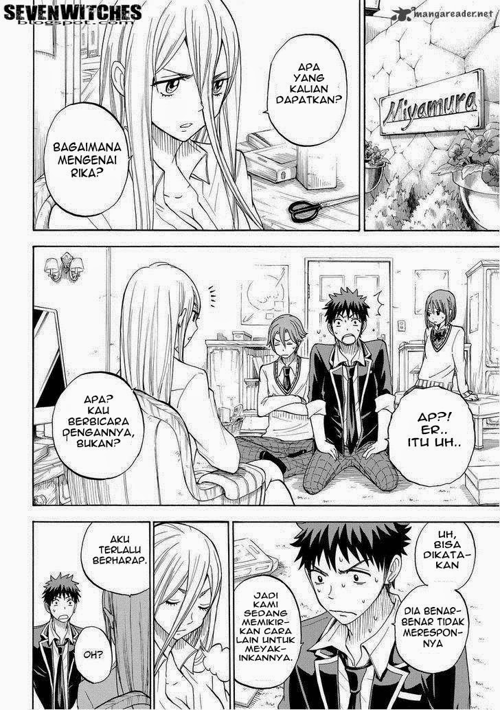 Yamada-kun to 7-nin no Majo Chapter 83 Gambar 13