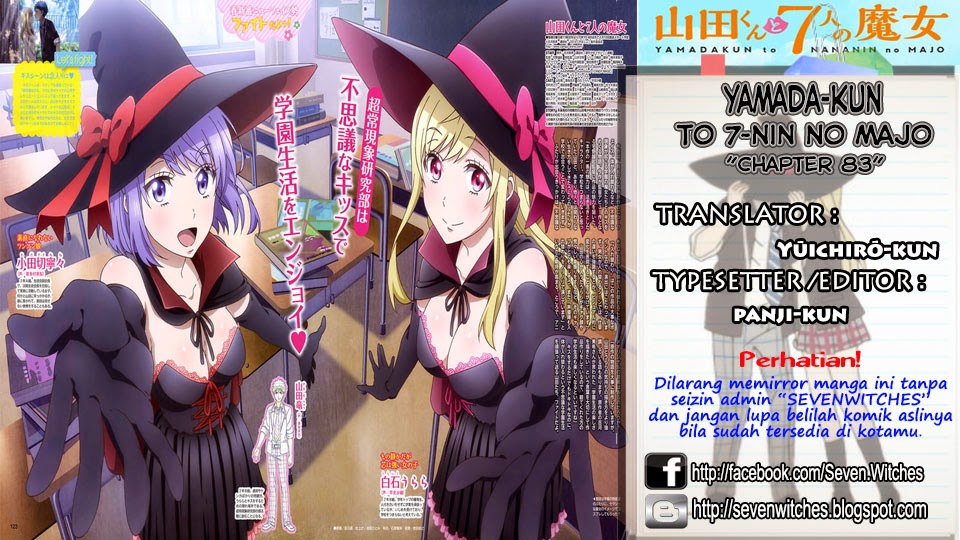 Baca  Yamada-kun to 7-nin no Majo Chapter 83 Gambar 2