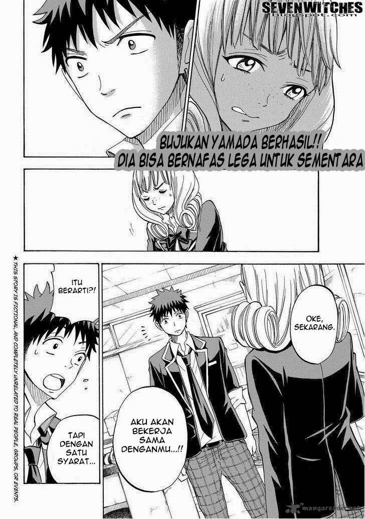 Yamada-kun to 7-nin no Majo Chapter 83 Gambar 3