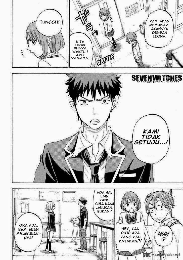 Yamada-kun to 7-nin no Majo Chapter 83 Gambar 5