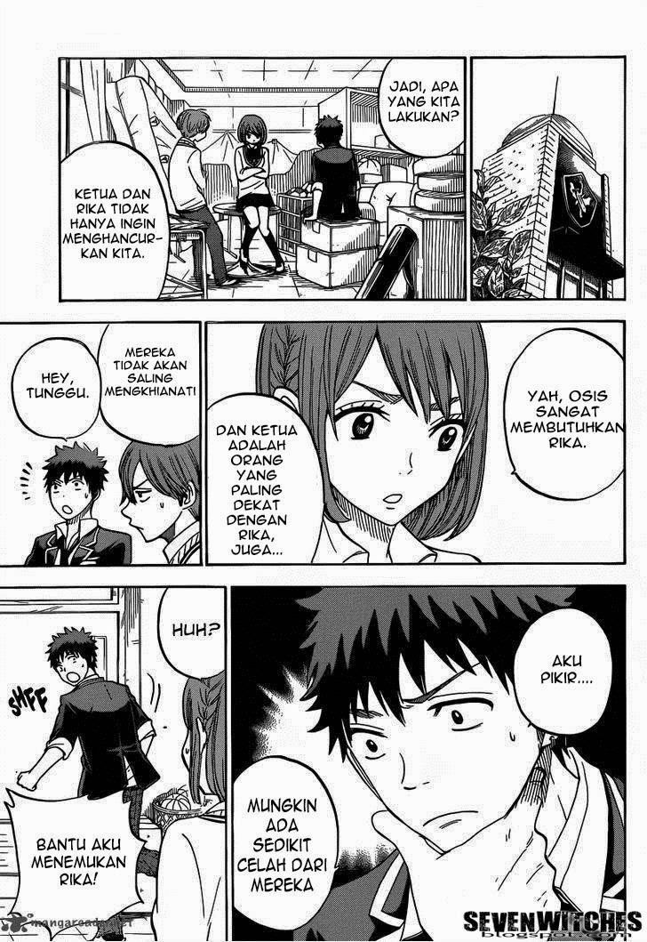 Yamada-kun to 7-nin no Majo Chapter 82 Gambar 12