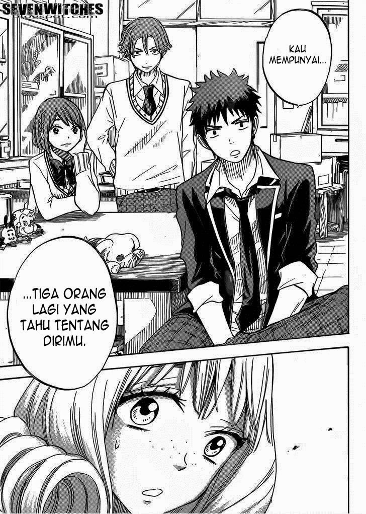 Yamada-kun to 7-nin no Majo Chapter 82 Gambar 20