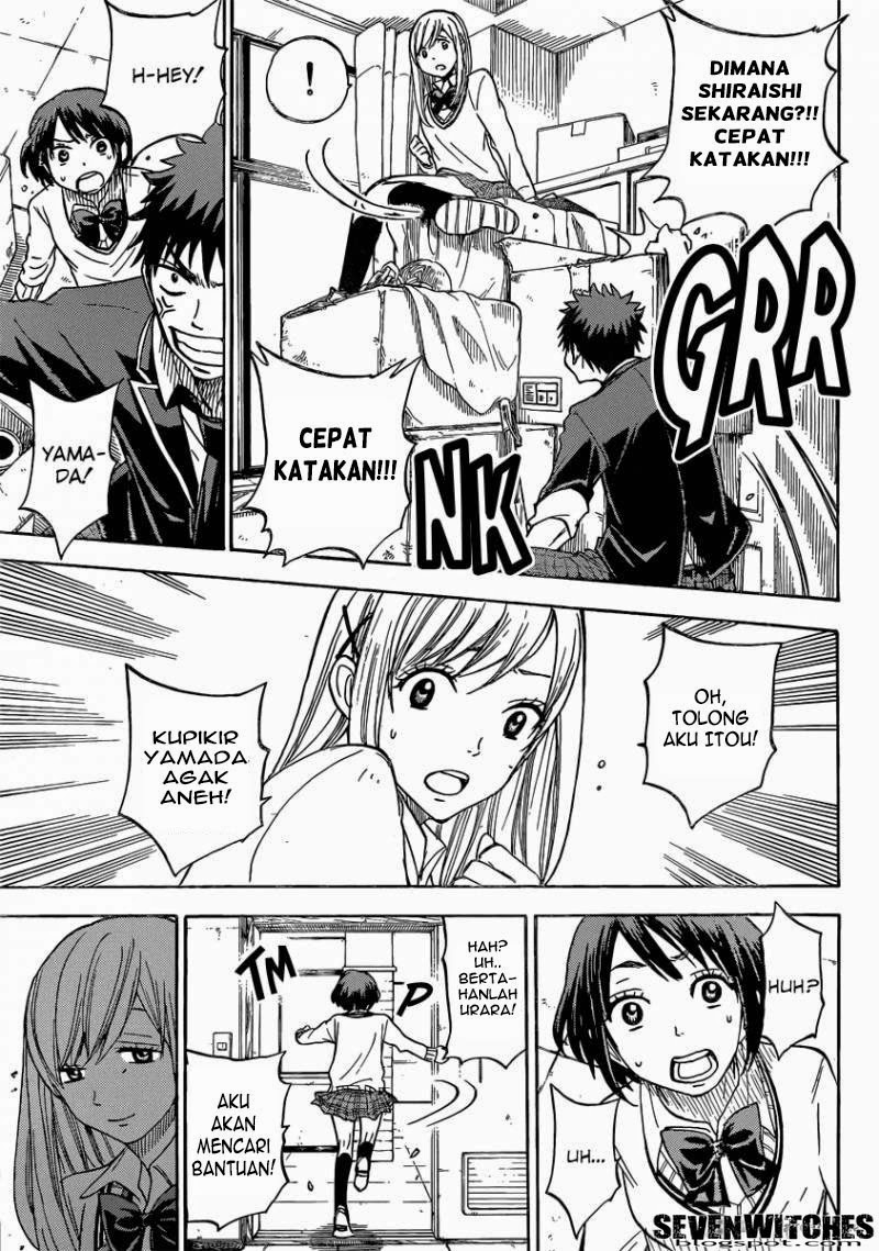 Yamada-kun to 7-nin no Majo Chapter 81 Gambar 4