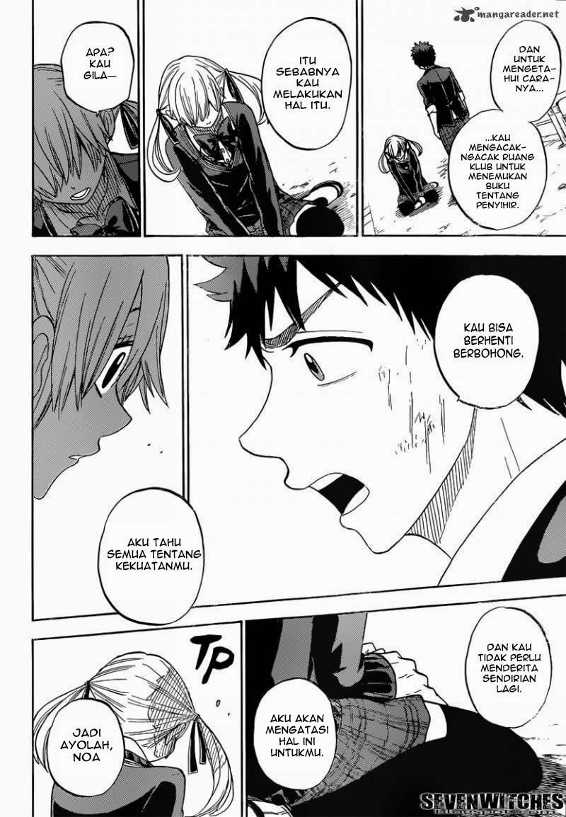Yamada-kun to 7-nin no Majo Chapter 78 Gambar 17