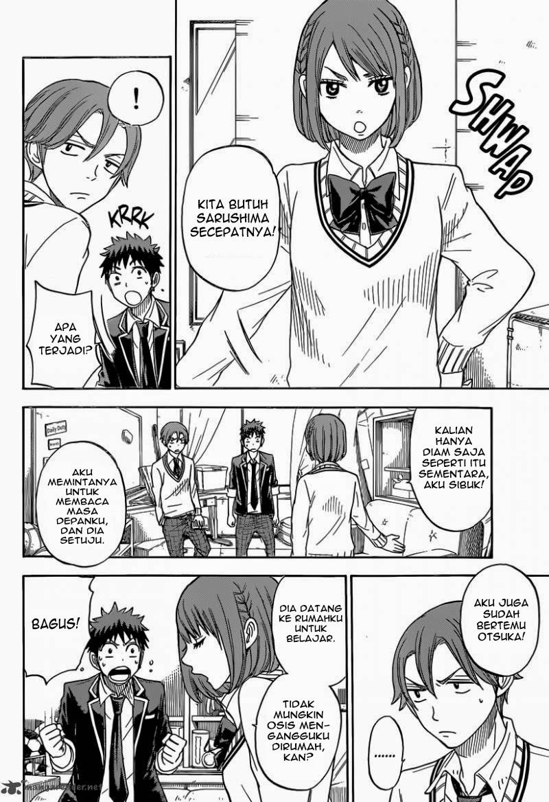 Yamada-kun to 7-nin no Majo Chapter 77 Gambar 15