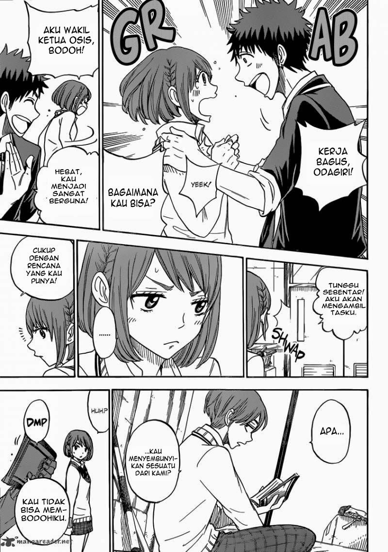 Yamada-kun to 7-nin no Majo Chapter 77 Gambar 16