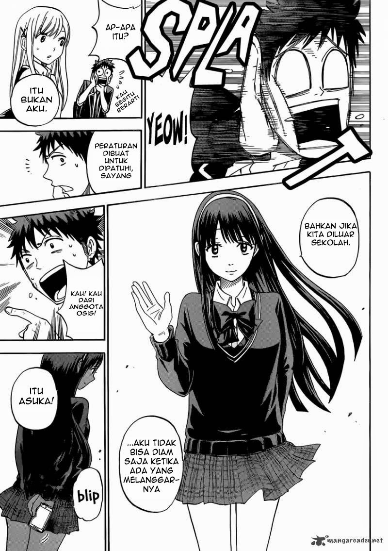 Yamada-kun to 7-nin no Majo Chapter 77 Gambar 8