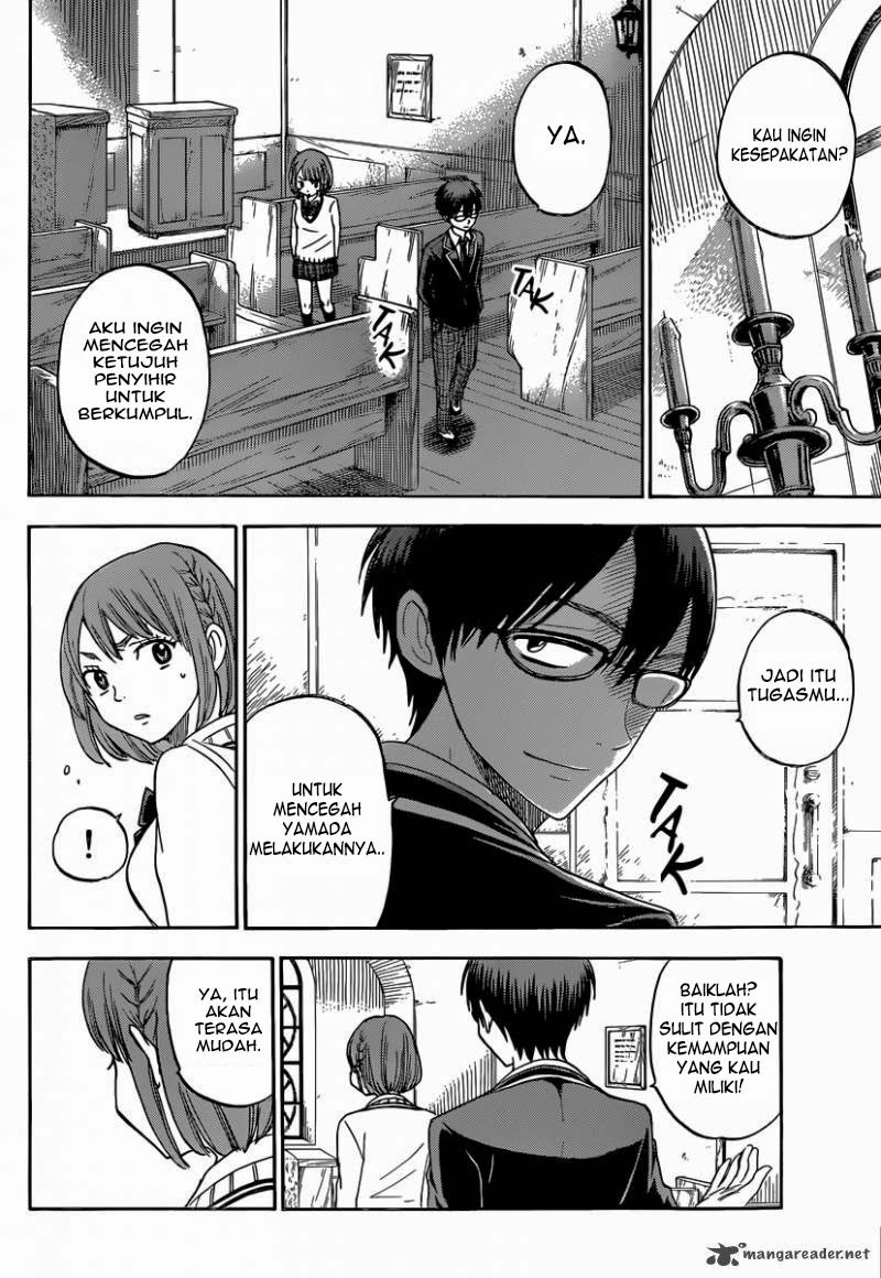 Yamada-kun to 7-nin no Majo Chapter 77 Gambar 9