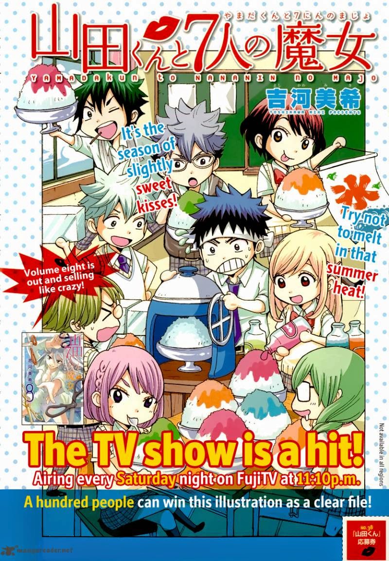 Baca Komik Yamada-kun to 7-nin no Majo Chapter 74 Gambar 1