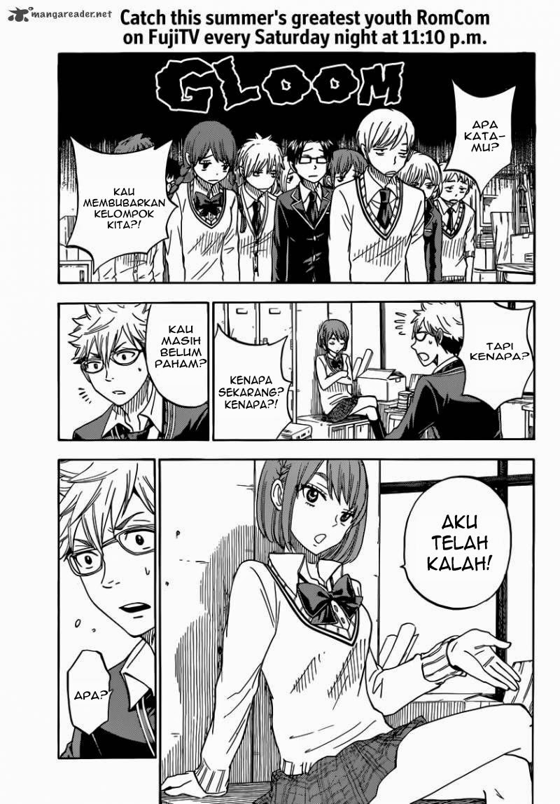 Yamada-kun to 7-nin no Majo Chapter 74 Gambar 11