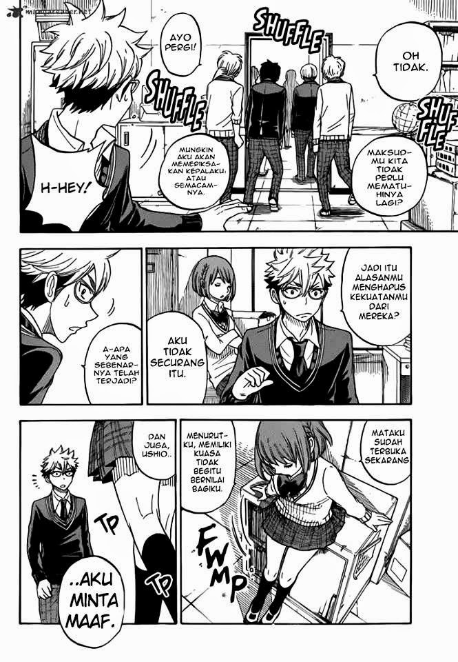 Yamada-kun to 7-nin no Majo Chapter 74 Gambar 12