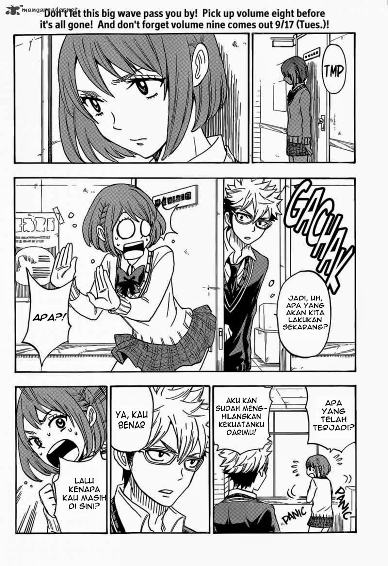 Yamada-kun to 7-nin no Majo Chapter 74 Gambar 16