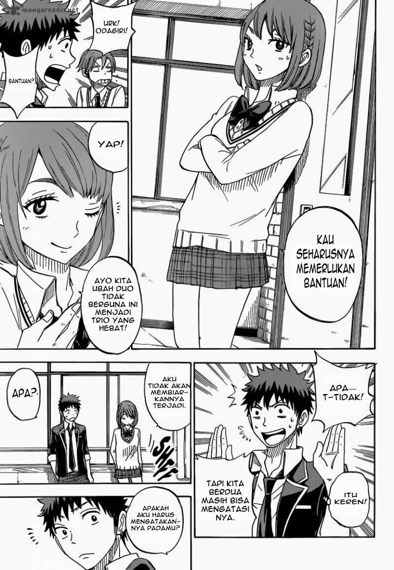 Yamada-kun to 7-nin no Majo Chapter 74 Gambar 23