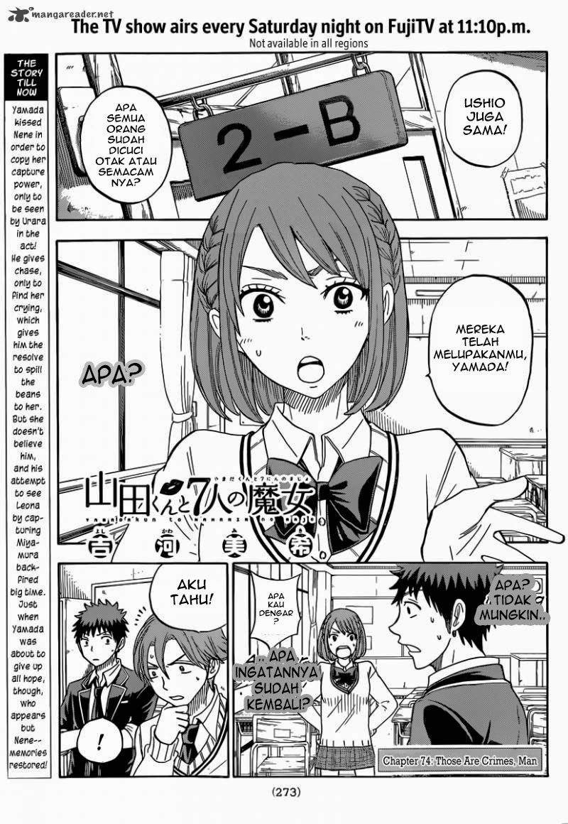 Yamada-kun to 7-nin no Majo Chapter 74 Gambar 3