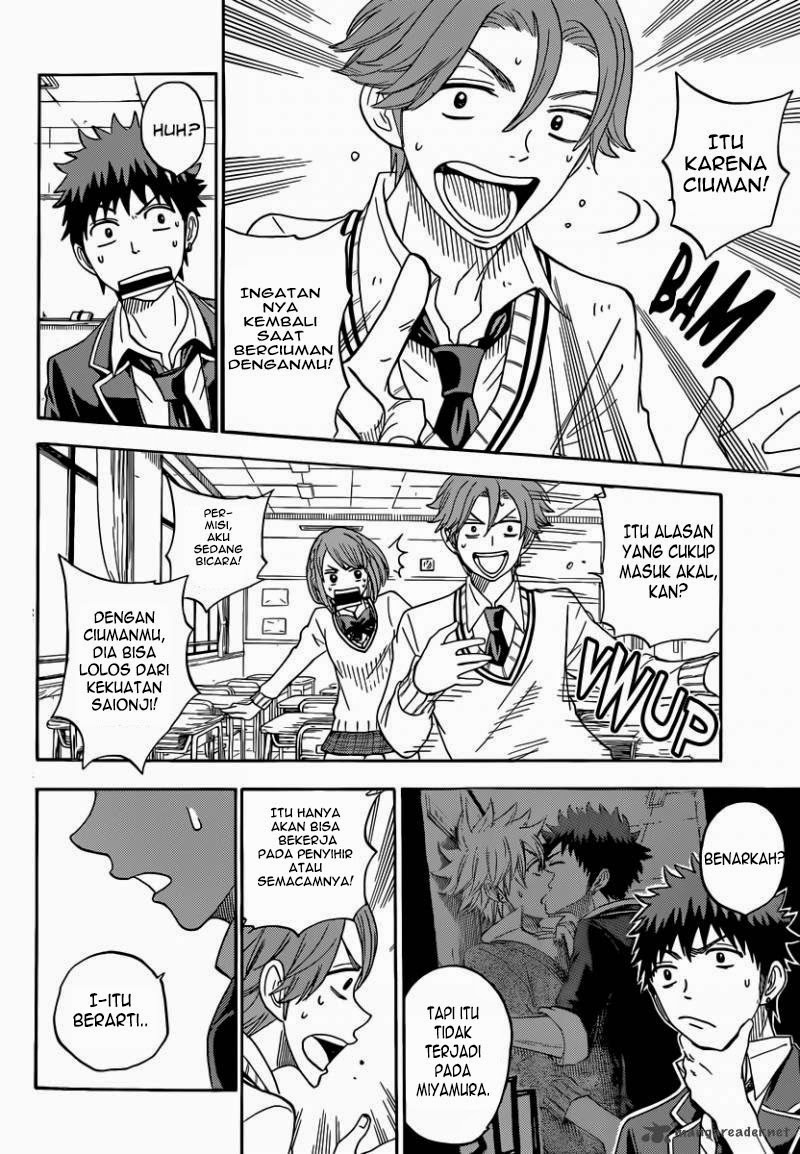 Yamada-kun to 7-nin no Majo Chapter 74 Gambar 4