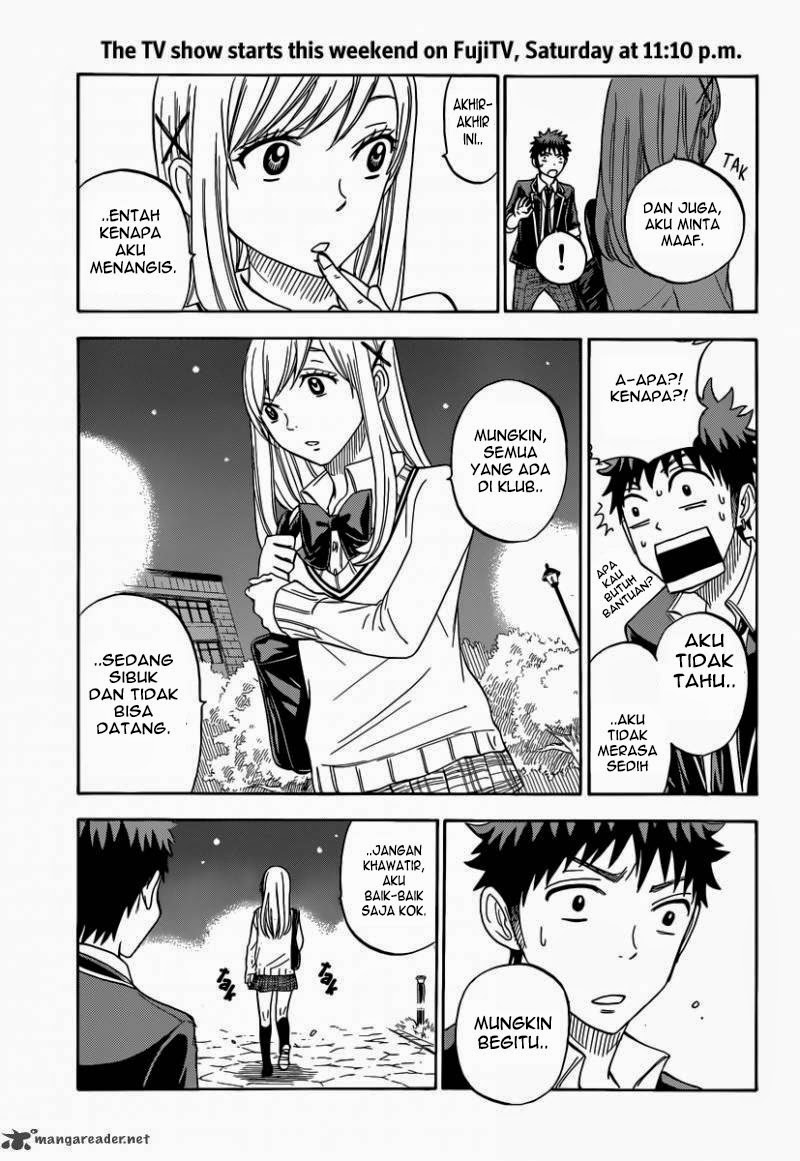 Yamada-kun to 7-nin no Majo Chapter 73 Gambar 13