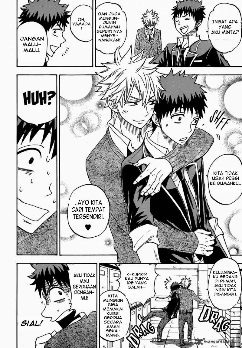 Yamada-kun to 7-nin no Majo Chapter 73 Gambar 18