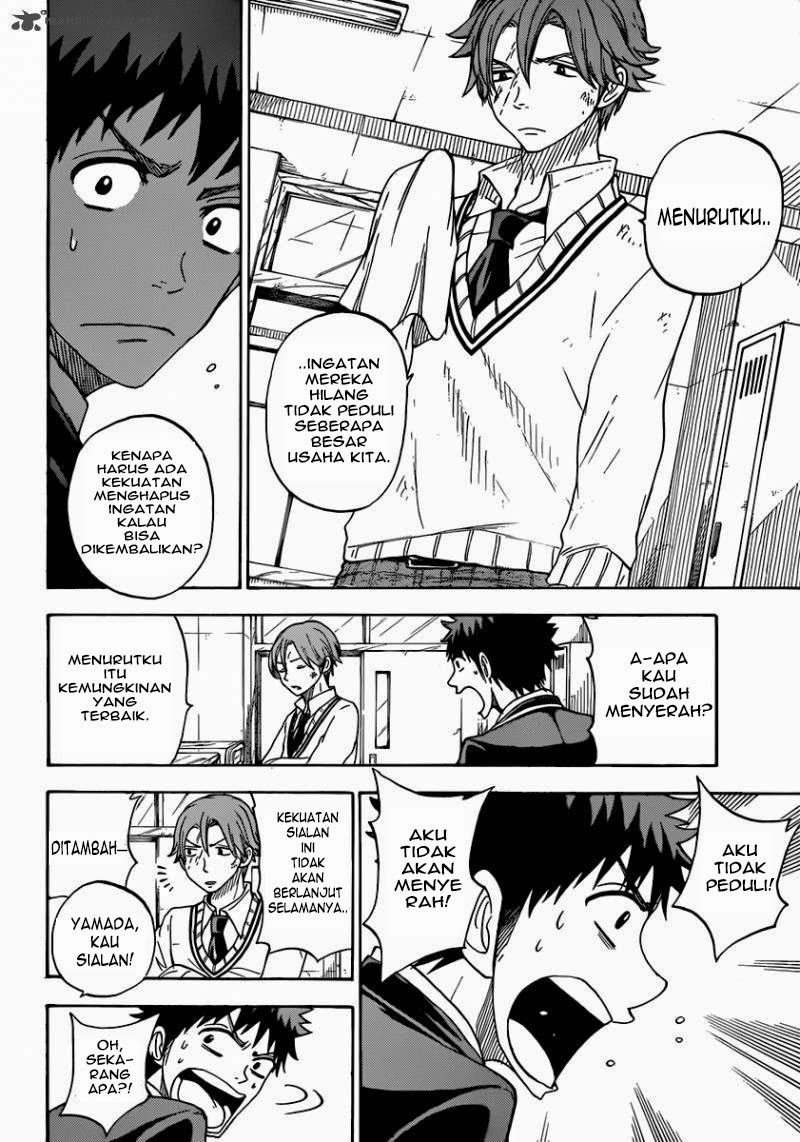 Yamada-kun to 7-nin no Majo Chapter 73 Gambar 22