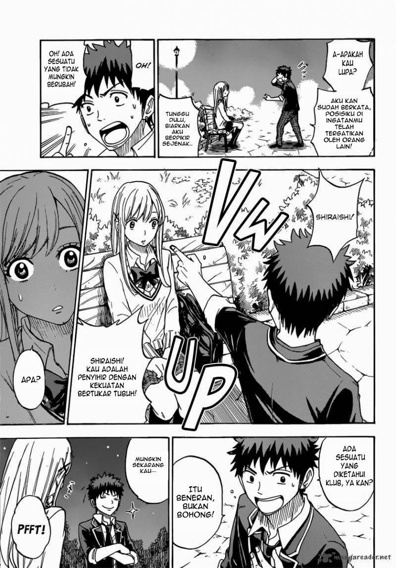 Yamada-kun to 7-nin no Majo Chapter 73 Gambar 9